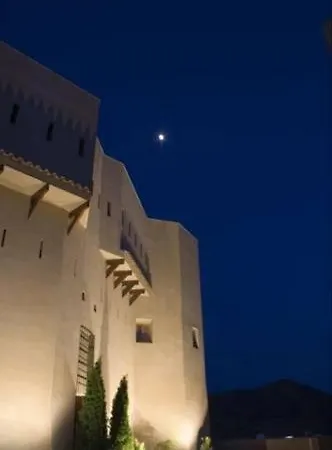 Castillo De Szálloda Ateca