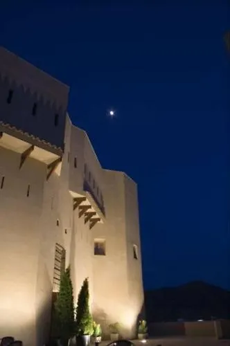 Castillo De Hotel Ateca